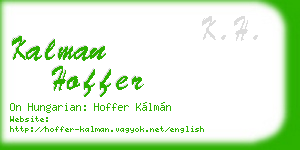 kalman hoffer business card